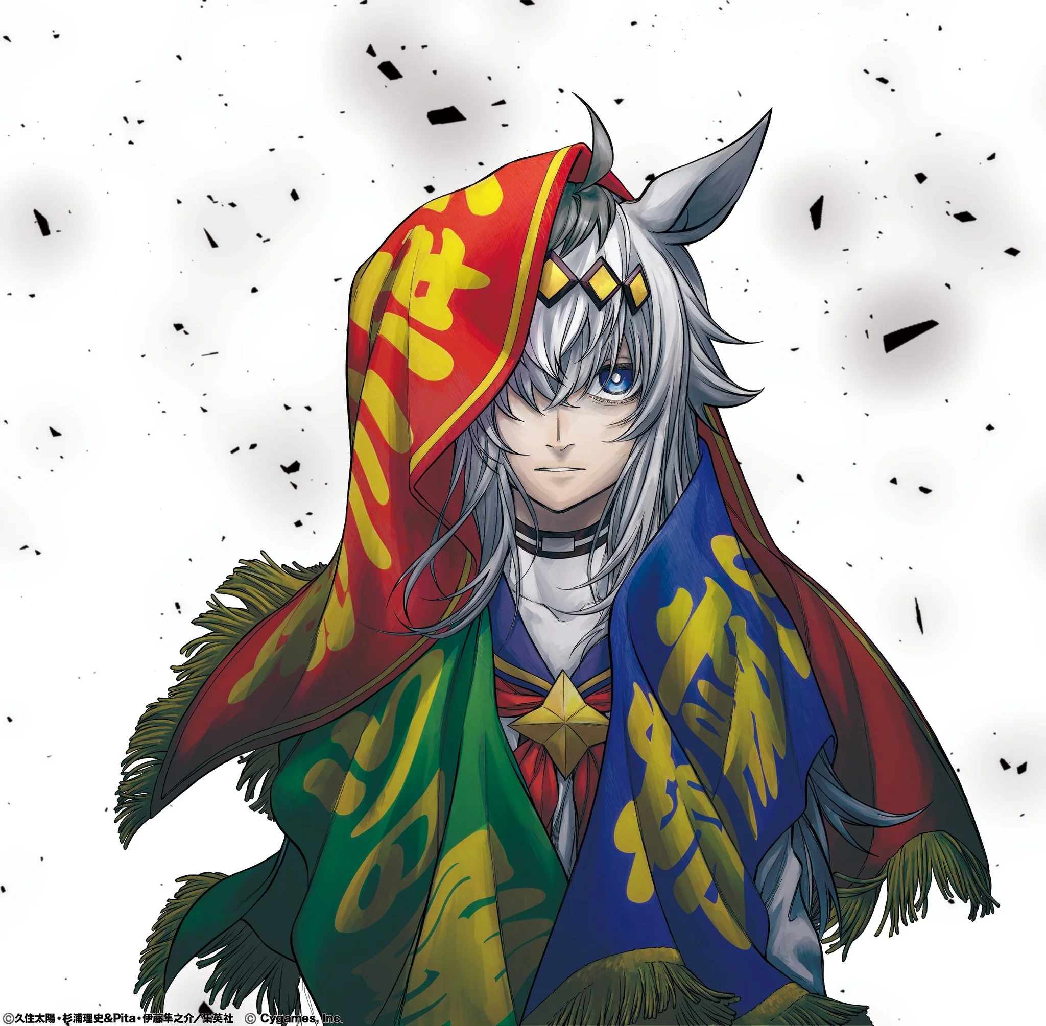Oguri Cap & Tamamo Cross \ ITH